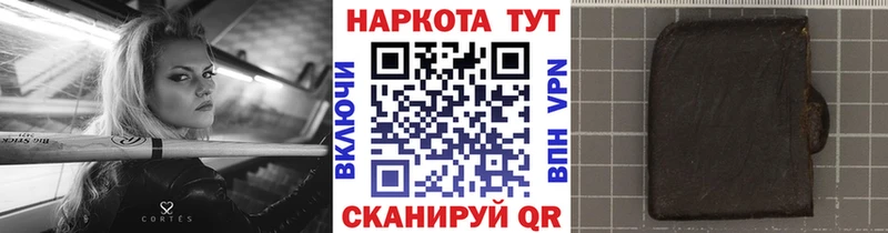 Все наркотики Велиж А ПВП  Экстази  Псилоцибиновые грибы  МАРИХУАНА  ГАШИШ  Мефедрон 