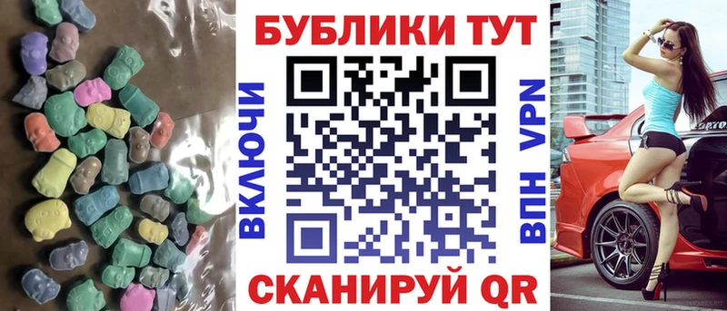 даркнет сайт Велиж ссылка на мегу сайт ЭКСТАЗИ Дубай