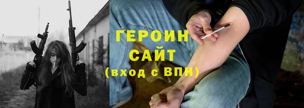 таблы Белоозёрский