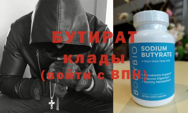 тгк Приозерск