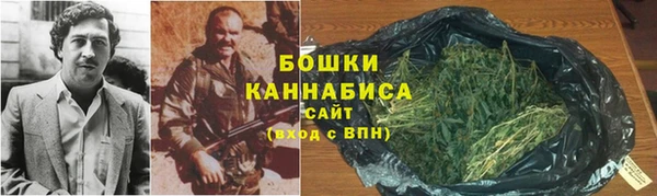 мяу мяу мука Богородск
