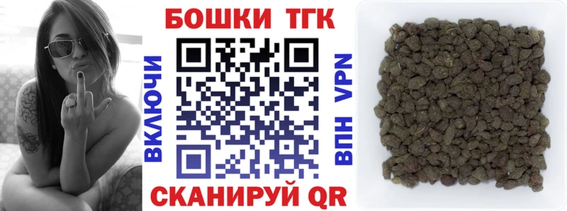 Бошки Шишки White Widow  закладки  Велиж 